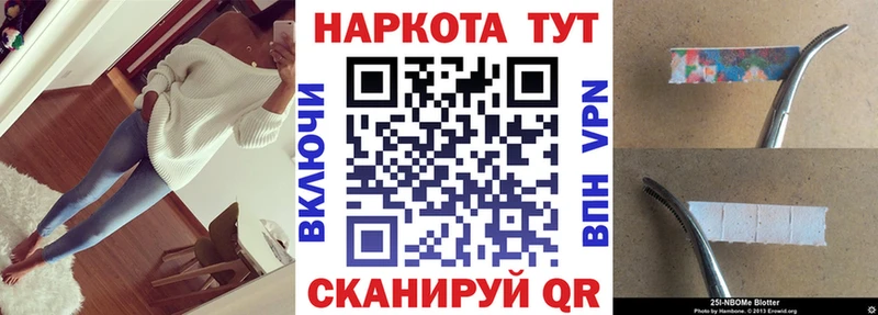 Наркошоп купить COCAIN  Каннабис  МЕФ  ГАШ  Инта