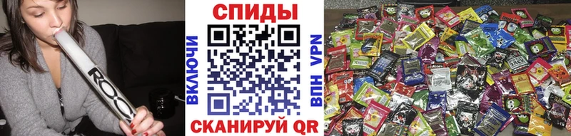 Купить закладки  Инта  Бутират BDO 33% 