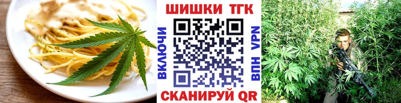 Canna-Cookies конопля  Купить  Инта 