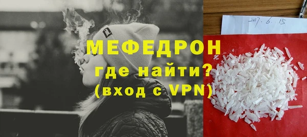 гашиш Касимов