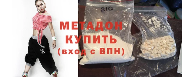 ALPHA-PVP Карпинск