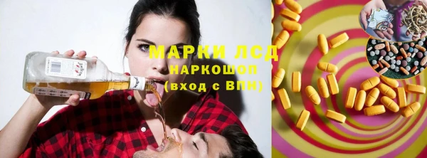 гашиш Касимов