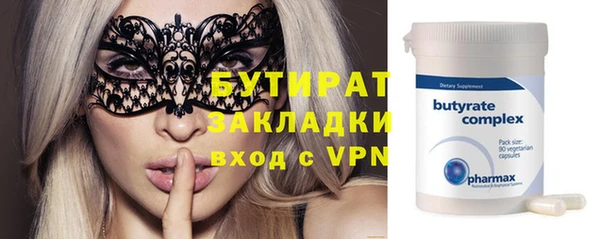 амфетамин Карталы
