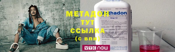 гашиш Касимов