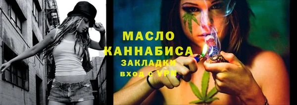 амфетамин Карталы