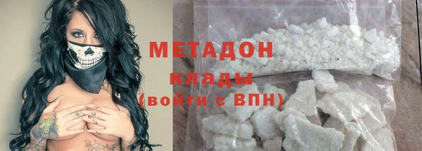 гашиш Касимов