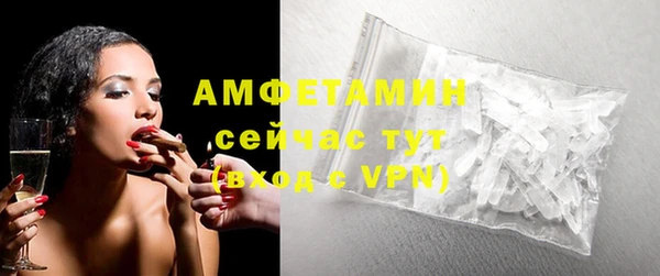 гашиш Касимов
