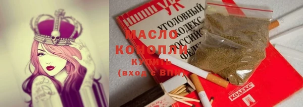 ALPHA-PVP Карпинск