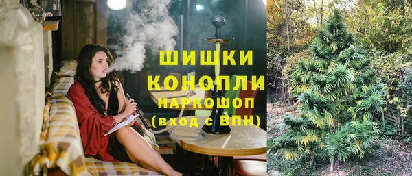 амфетамин Карталы