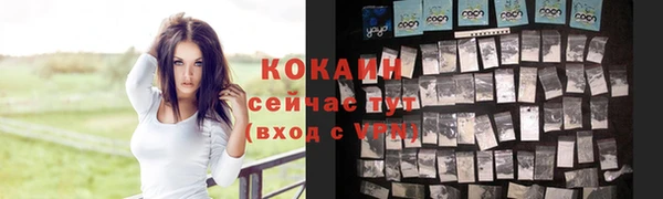 амфетамин Карталы
