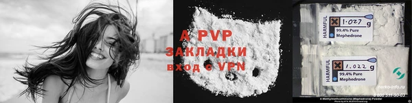 гашиш Касимов