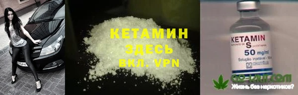 гашиш Касимов