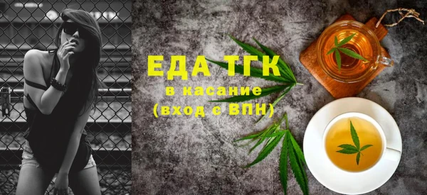 гашиш Касимов