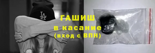 ALPHA-PVP Карпинск