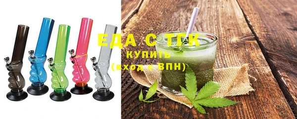 ALPHA-PVP Карпинск
