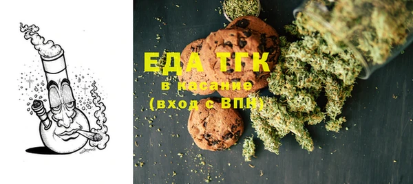 амфетамин Карталы
