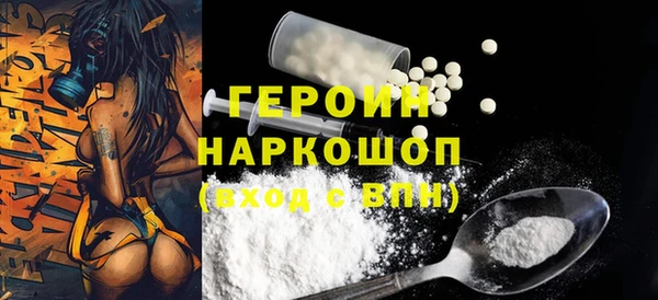 гашиш Касимов