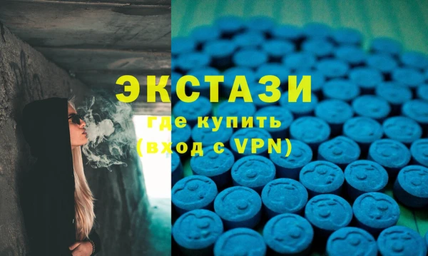 гашиш Касимов