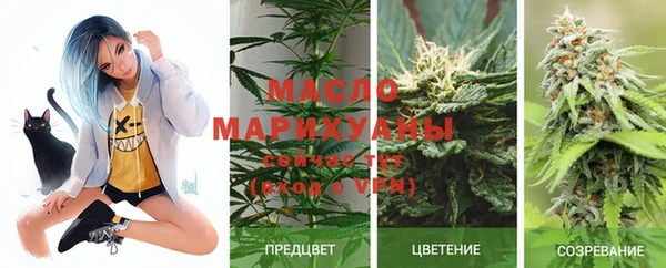 ALPHA-PVP Карпинск