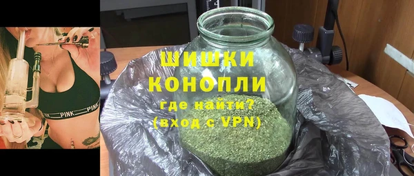 амфетамин Карталы