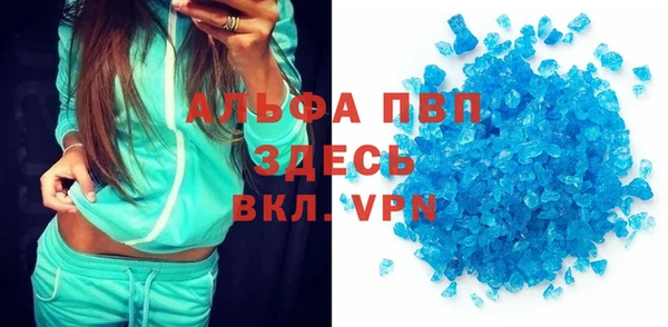 амфетамин Карталы