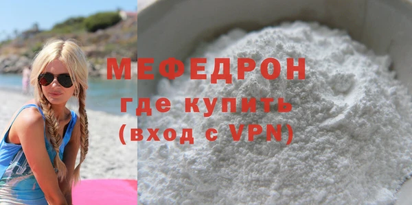 амфетамин Карталы