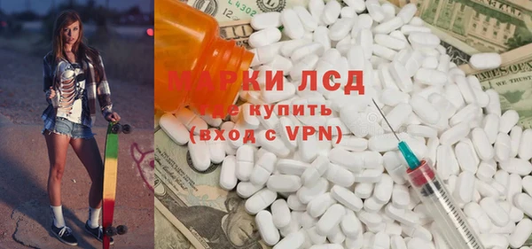 гашиш Касимов