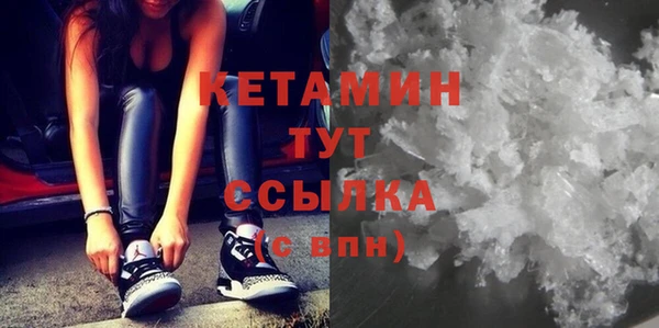 амфетамин Карталы