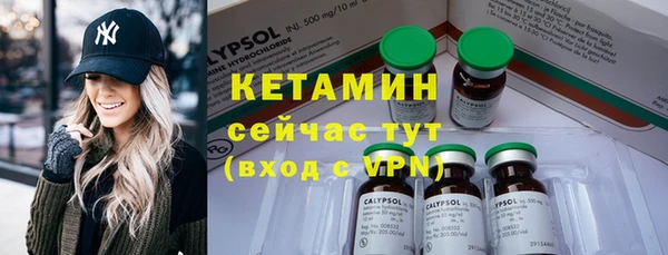 гашиш Касимов