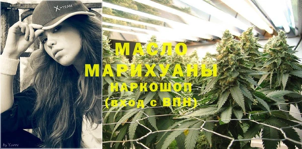 амфетамин Карталы