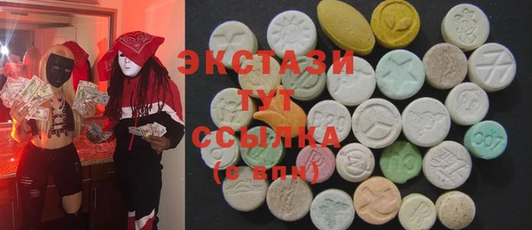 ALPHA-PVP Карпинск