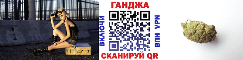 Купить  Инта  Конопля OG Kush 